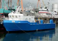 Apkalpes kuģis pārdod