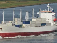 Reefer kuģis pārdod