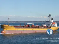 Naftas / Ķīmisko vielu tankkuģis pārdod