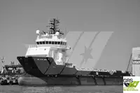 Platformas apgādes kuģis (PSV) pārdod
