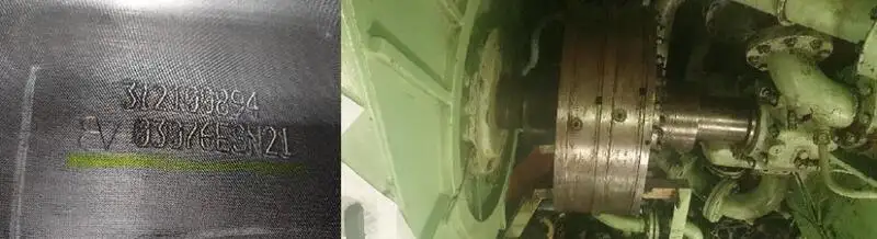 Naftas / Ķīmisko vielu tankkuģis pārdod