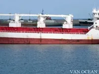 Reefer kuģis pārdod