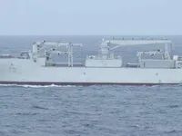 Reefer kuģis pārdod