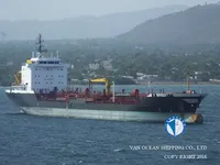 Naftas / Ķīmisko vielu tankkuģis pārdod