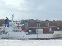 Reefer kuģis pārdod