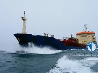 Naftas / Ķīmisko vielu tankkuģis pārdod