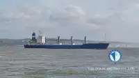 Reefer kuģis pārdod