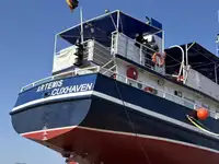 Beramkravu pārvadātājs pārdod