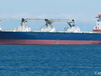 Reefer kuģis pārdod