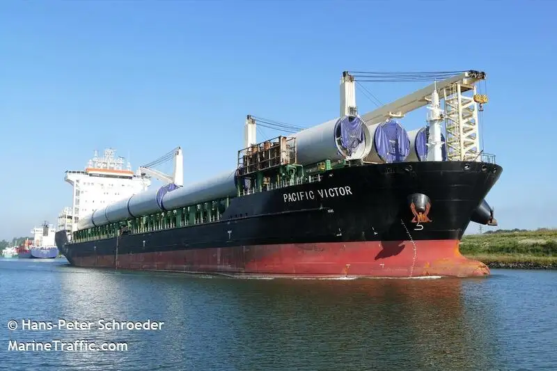 Reefer kuģis pārdod