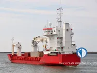 Reefer kuģis pārdod