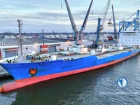 Reefer kuģis pārdod