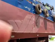 Hidrogrāfiskais kuģis pārdod