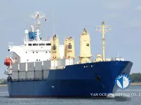 Reefer kuģis pārdod