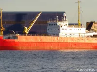 Reefer kuģis pārdod