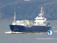 Reefer kuģis pārdod