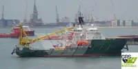 Ātrgaitas apgādes kuģis (FSV) pārdod
