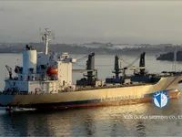 Reefer kuģis pārdod