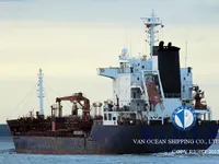 Naftas / Ķīmisko vielu tankkuģis pārdod