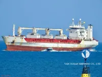 Reefer kuģis pārdod
