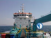 Naftas / Ķīmisko vielu tankkuģis pārdod