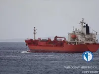 Naftas / Ķīmisko vielu tankkuģis pārdod