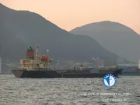 Naftas / Ķīmisko vielu tankkuģis pārdod