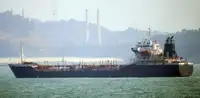 Oil/Chemical tanker pārdošanā