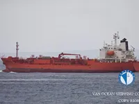 Naftas / Ķīmisko vielu tankkuģis pārdod