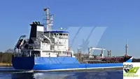 Naftas / Ķīmisko vielu tankkuģis pārdod