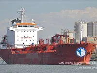 Naftas / Ķīmisko vielu tankkuģis pārdod
