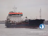 Naftas / Ķīmisko vielu tankkuģis pārdod