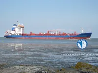 Naftas / Ķīmisko vielu tankkuģis pārdod