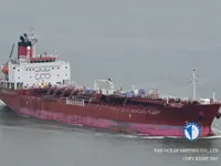 Naftas / Ķīmisko vielu tankkuģis pārdod