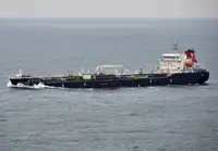 Oil/Chemical tanker pārdošanā