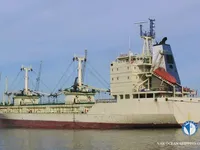 Reefer kuģis pārdod
