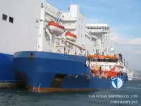 Naftas / Ķīmisko vielu tankkuģis pārdod