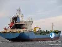 Naftas / Ķīmisko vielu tankkuģis pārdod