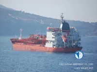 Naftas / Ķīmisko vielu tankkuģis pārdod