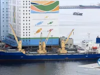 Reefer kuģis pārdod