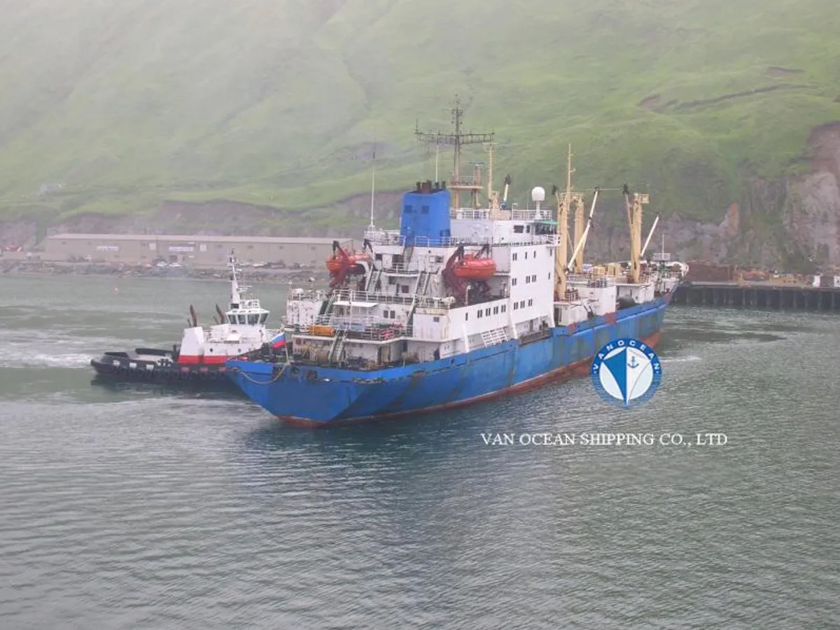 Reefer kuģis pārdod