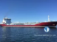 Naftas / Ķīmisko vielu tankkuģis pārdod