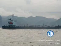 Naftas / Ķīmisko vielu tankkuģis pārdod