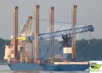 Paaugstināma urbšanas platforma pārdod
