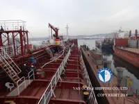 Naftas / Ķīmisko vielu tankkuģis pārdod