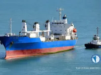 Reefer kuģis pārdod