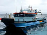 Konteineru kuģis pārdošanā