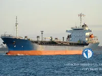 Naftas / Ķīmisko vielu tankkuģis pārdod