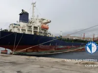 Naftas / Ķīmisko vielu tankkuģis pārdod