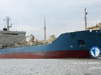 Naftas / Ķīmisko vielu tankkuģis pārdod
